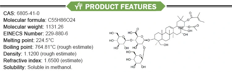 Manufacteruer Supply Natural Herbal CAS 6805-41-0 Escin Powder